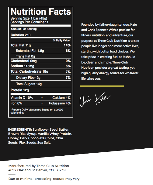 Sunflower Seed Butter (Box of 8)